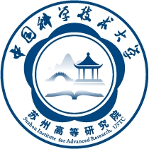 USTC-Suzhou High-Level Institute Logo